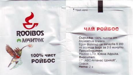 Rooibos