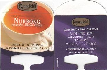 Ronnefeldt Tea Butler Nurbong