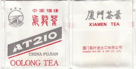 Sea Dyke Brand Oolong Tea