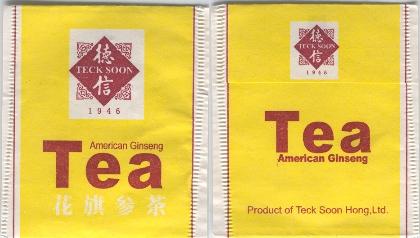 Teck Soon American Ginseng Tea