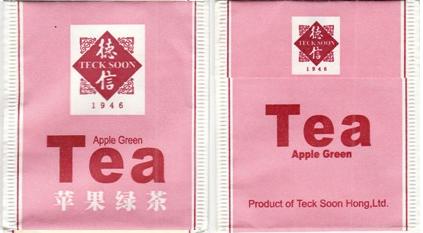 Teck Soon Apple Green Tea