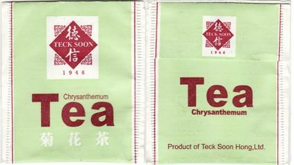 Teck Soon Chrysanthemum Tea