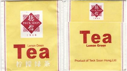 Teck Soon Lemon Green