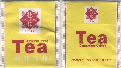 Teck Soon Osmanthus Oolong Tea