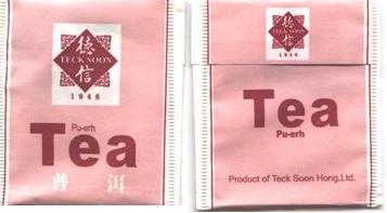 Teck Soon Pu Erh Tea