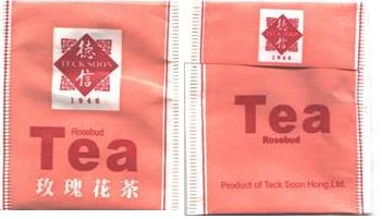 Teck Soon Rosebud Tea