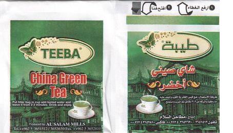 Teeba China Green Tea 2