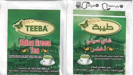 Teeba China Green Tea