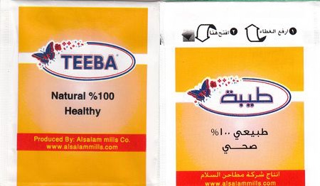 Teeba Natural 100 Percent Healthy 2