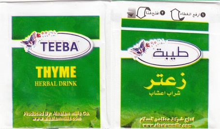 Teeba Thyme