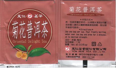 Ten Ren Tea Oriental Delight Tea