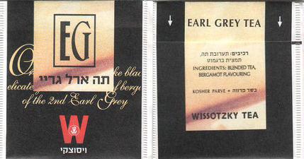 Wissotzky Earl Grey Tea