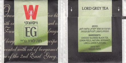 Wissotzky Lord Grey Tea