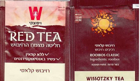 Wissotzky Red Tea No Flap