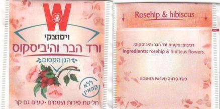 Wissotzky Rosehip & Hibiscus