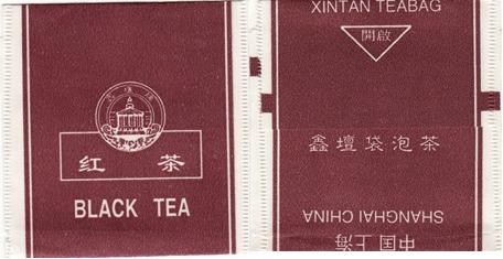 Xintan Teabags Black Tea