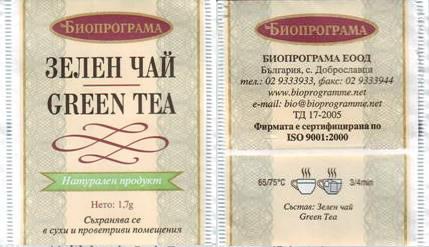 Bioprogramma Green Tea