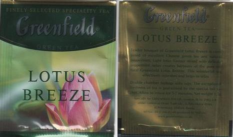 Greenfield Lotus Breeze 2