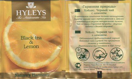 Hyleys Black Tea & Lemon Natures Harmony