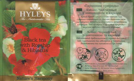 Hyleys Black Tea With Rosehip & Hibiscus Natures Harmony