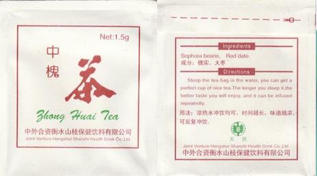 Joint Venture Zhong Huai Tea