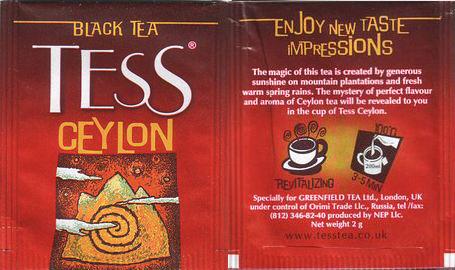 Tess Black Tea Ceylon 2