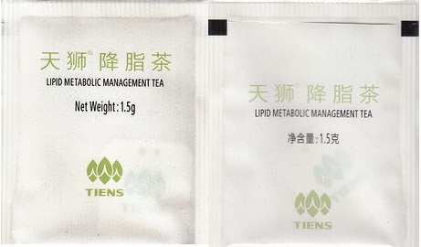 Tiens Lipid Metabolic Management Tea