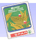 Spar