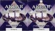 Akbar Earl Grey Tea Foil 2
