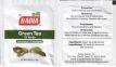 Badia Green Tea