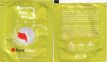 Biogena Bombastic Tea Pure