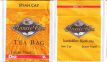 Dia Classic Tea