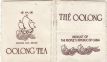 Golden Sail Brand Oolong Tea
