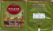 Hyleys English Green Tea Foil