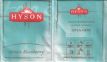 Hyson 02 Green Blueberry