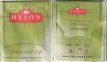 Hyson 02 Green Sour Sop