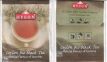 Hyson Ceylon Bio Black Tea Jasmine