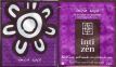 Inti Zen Inca Rose Lesk