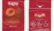 Kamy Tunis Peche