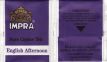 Impra Pure Ceylon Tea English Afternoon 1