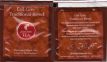 Julius Meinl Foil 02 Earl Grey Traditional Blend