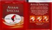 Julius Meinl Foil Assam Special