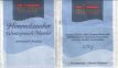 Meßmer 01212480 Himmelszauber