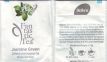 Biogena Jasmine Green 3