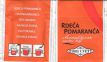 CVET1001 Rdeca Pomaranca 2