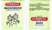 Evripos 02 Sage