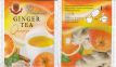 Herbex Premium Ginger Tea Orange