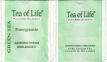 Tea of Life Green Tea Pomegranate