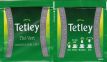 Tetley EN655B Thé Vert Oriental Earl Grey