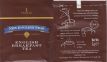 New English Teas English Breakfast Tea